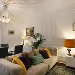 Casa Da Fonte - * Κασκαΐς